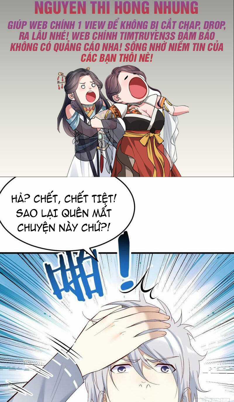 Trước Khi Vô Địch Ta Nợ Tình Quá Nhiều Chapter 68 trang 1