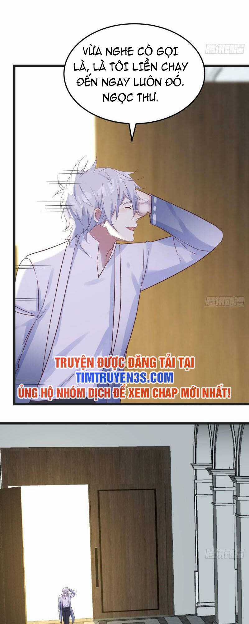 Trước Khi Vô Địch Ta Nợ Tình Quá Nhiều Chapter 68 trang 17