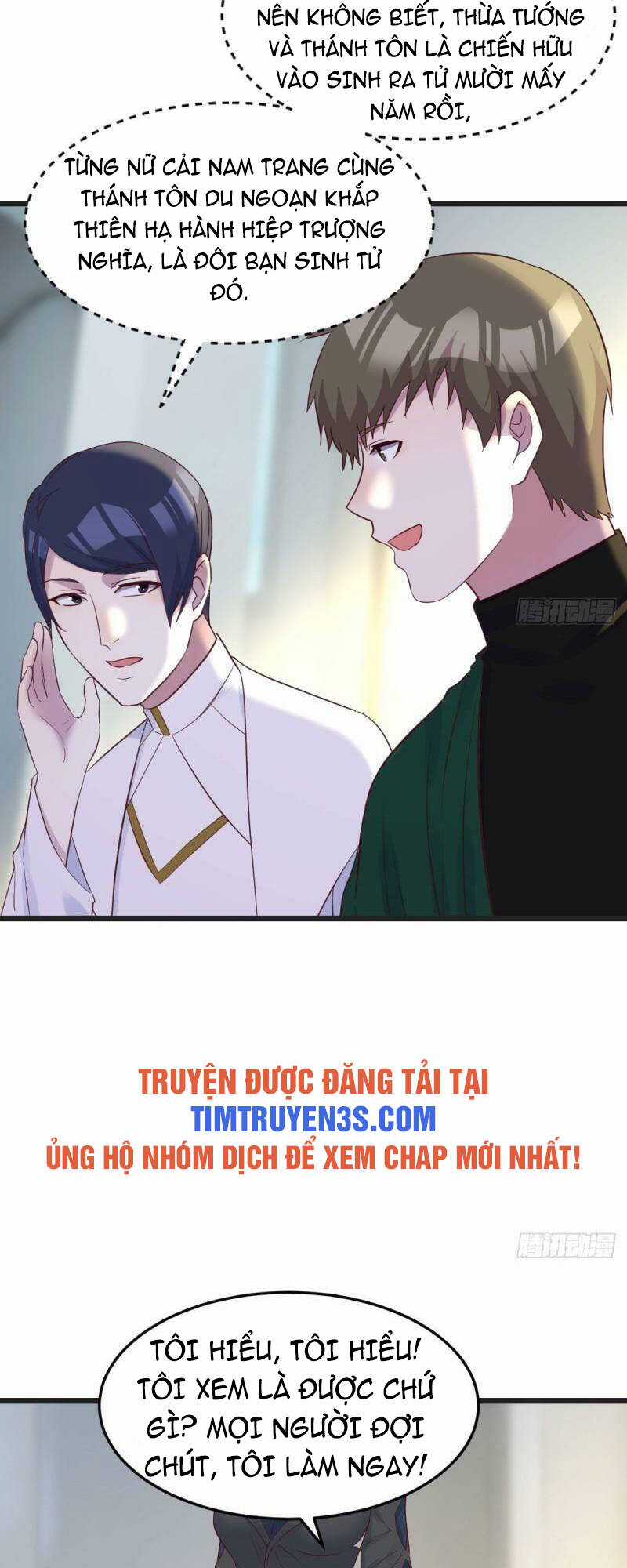 Trước Khi Vô Địch Ta Nợ Tình Quá Nhiều Chapter 68 trang 27