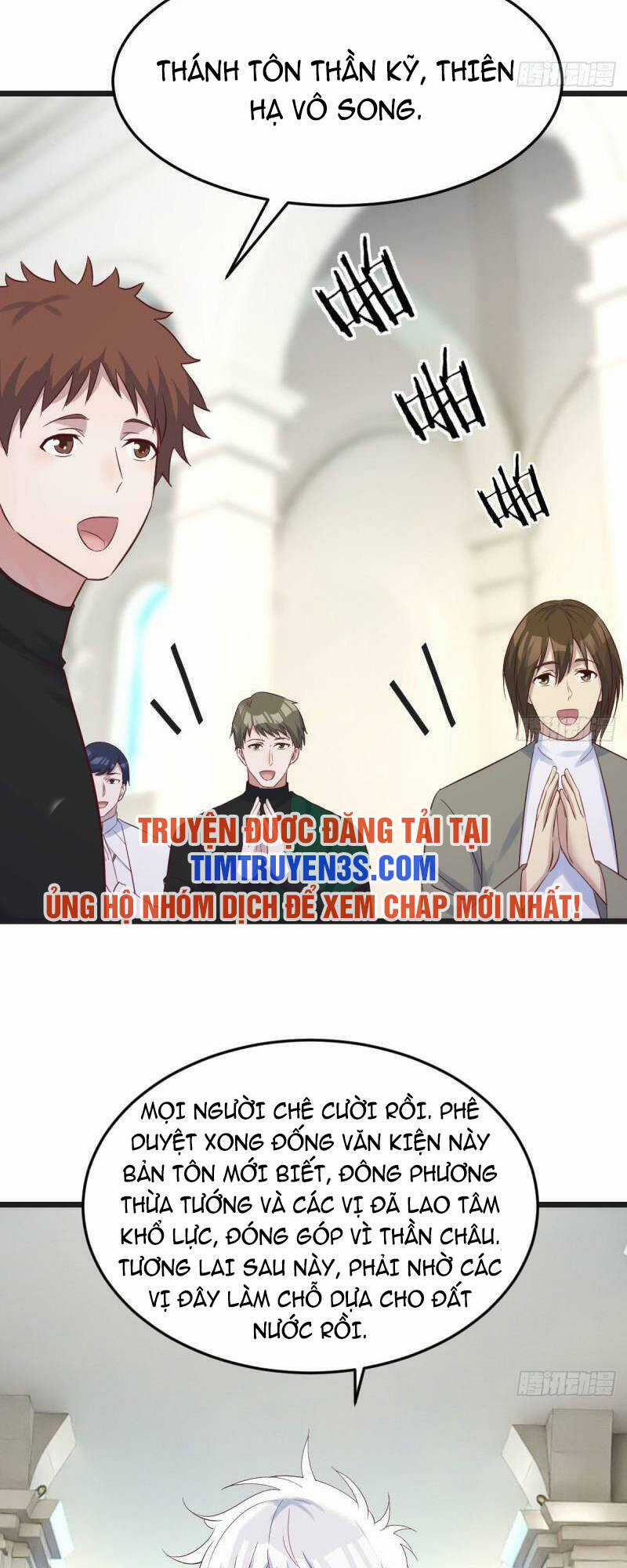 Trước Khi Vô Địch Ta Nợ Tình Quá Nhiều Chapter 68 trang 36