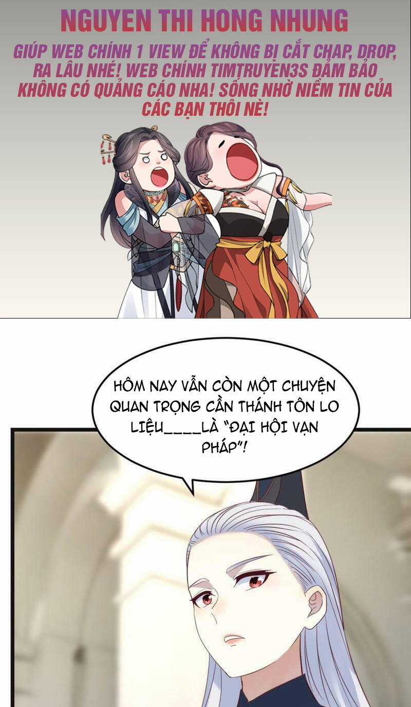 Trước Khi Vô Địch Ta Nợ Tình Quá Nhiều Chapter 69 trang 1