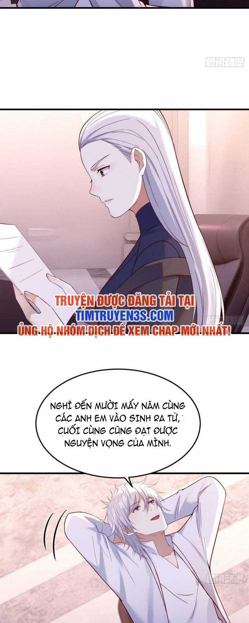 Trước Khi Vô Địch Ta Nợ Tình Quá Nhiều Chapter 69 trang 17