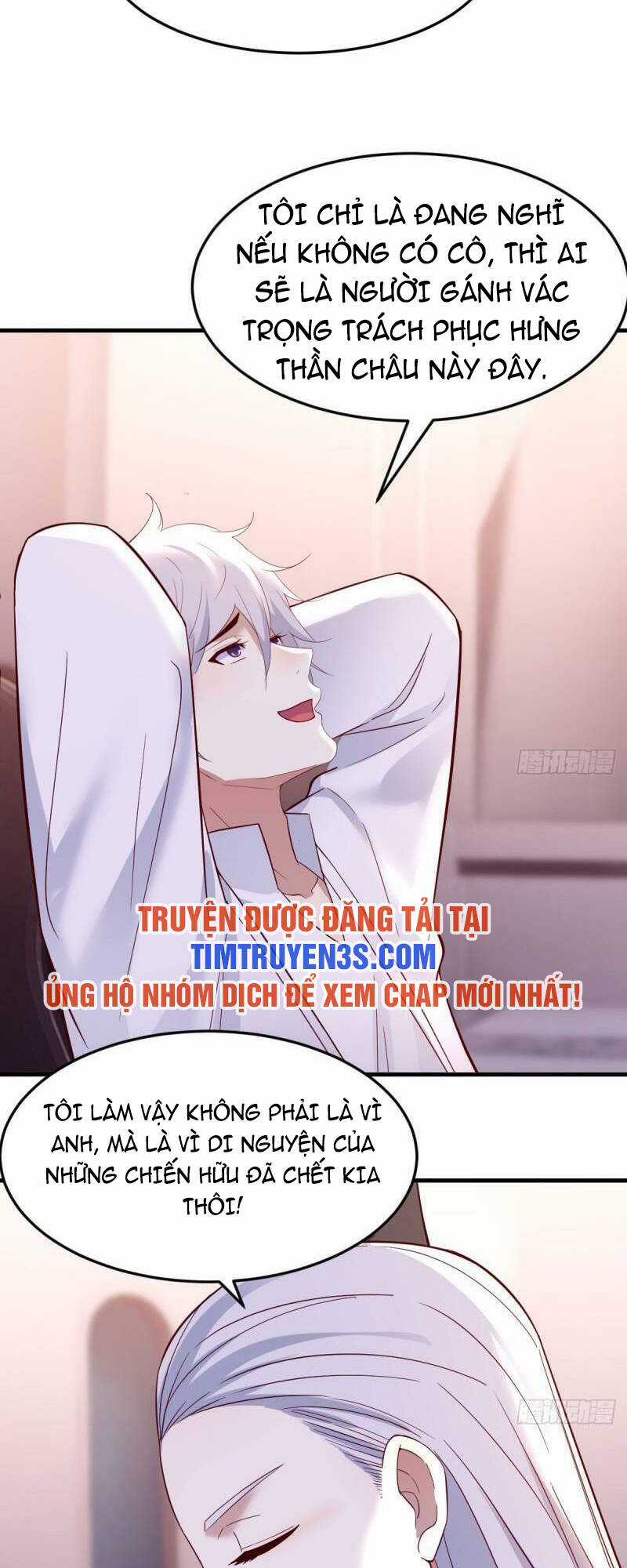 Trước Khi Vô Địch Ta Nợ Tình Quá Nhiều Chapter 69 trang 20