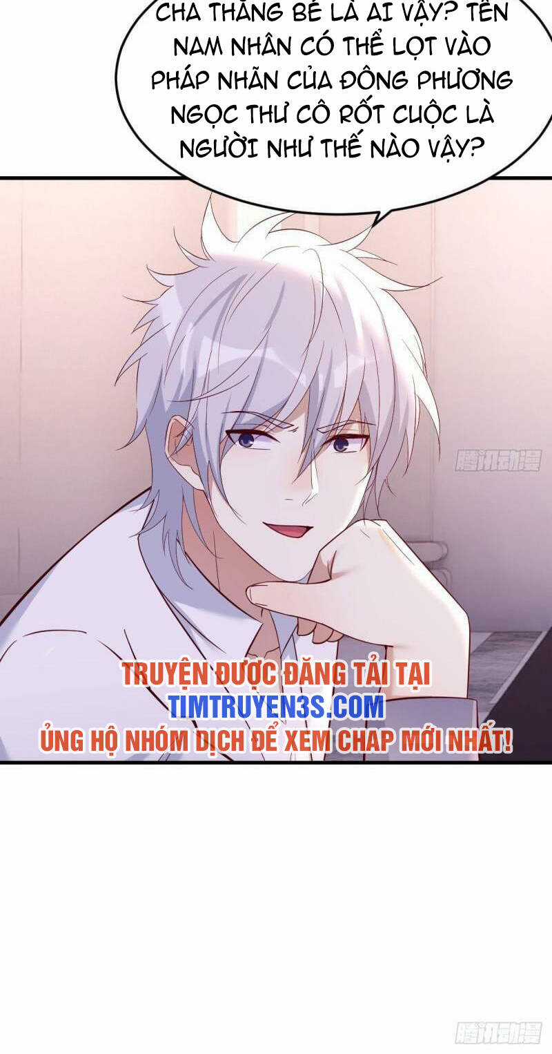 Trước Khi Vô Địch Ta Nợ Tình Quá Nhiều Chapter 69 trang 25