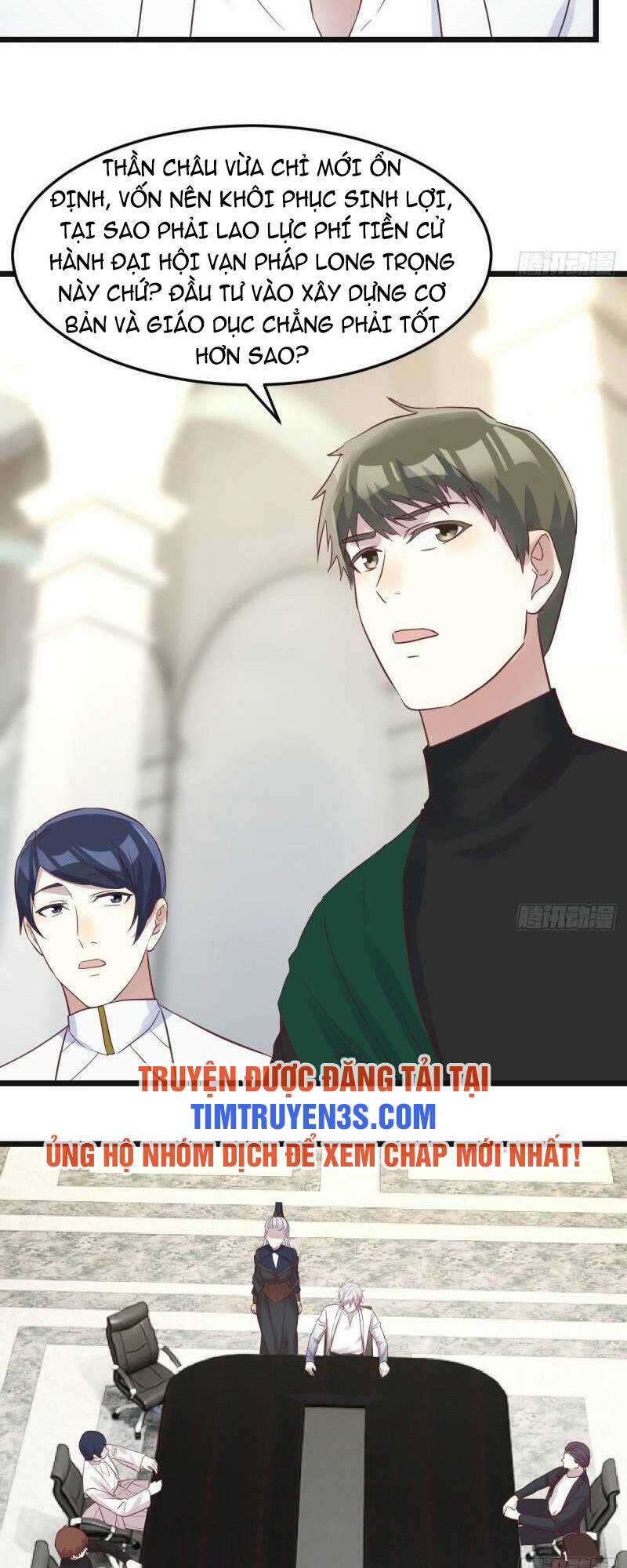 Trước Khi Vô Địch Ta Nợ Tình Quá Nhiều Chapter 69 trang 3