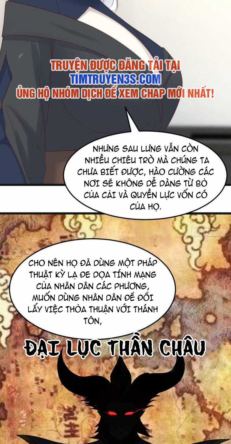 Trước Khi Vô Địch Ta Nợ Tình Quá Nhiều Chapter 69 trang 7