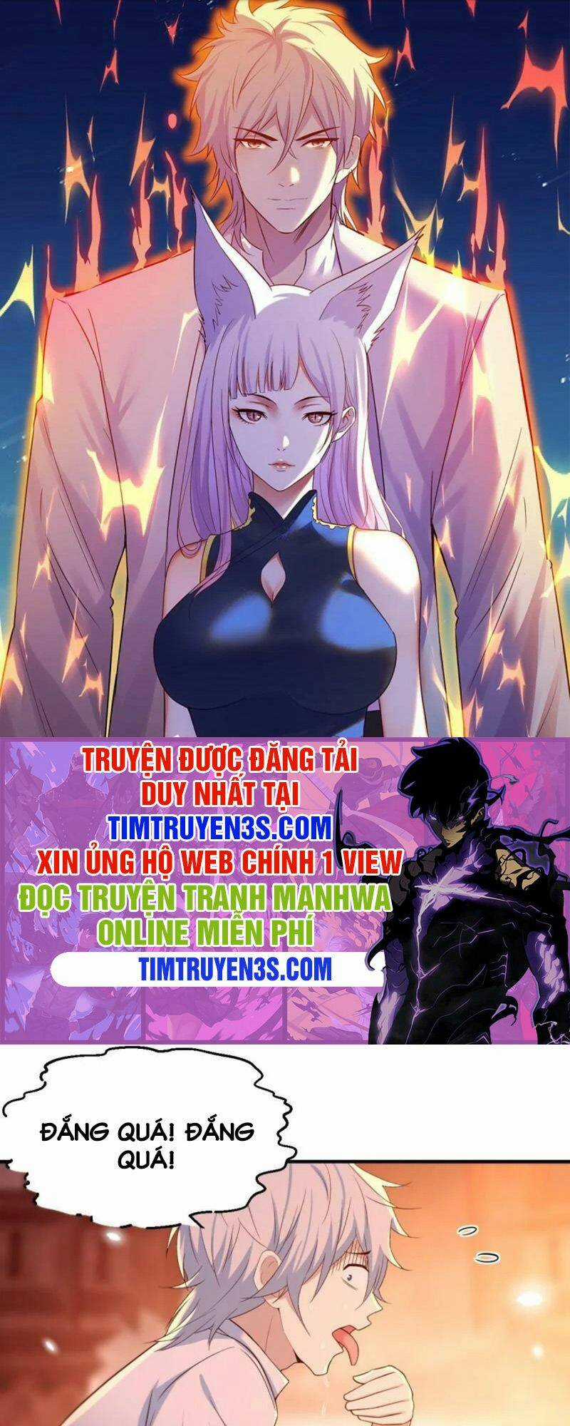 Trước Khi Vô Địch Ta Nợ Tình Quá Nhiều Chapter 7 trang 0