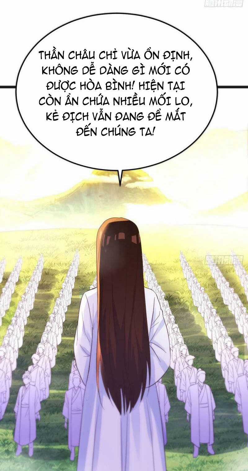 Trước Khi Vô Địch Ta Nợ Tình Quá Nhiều Chapter 70 trang 17