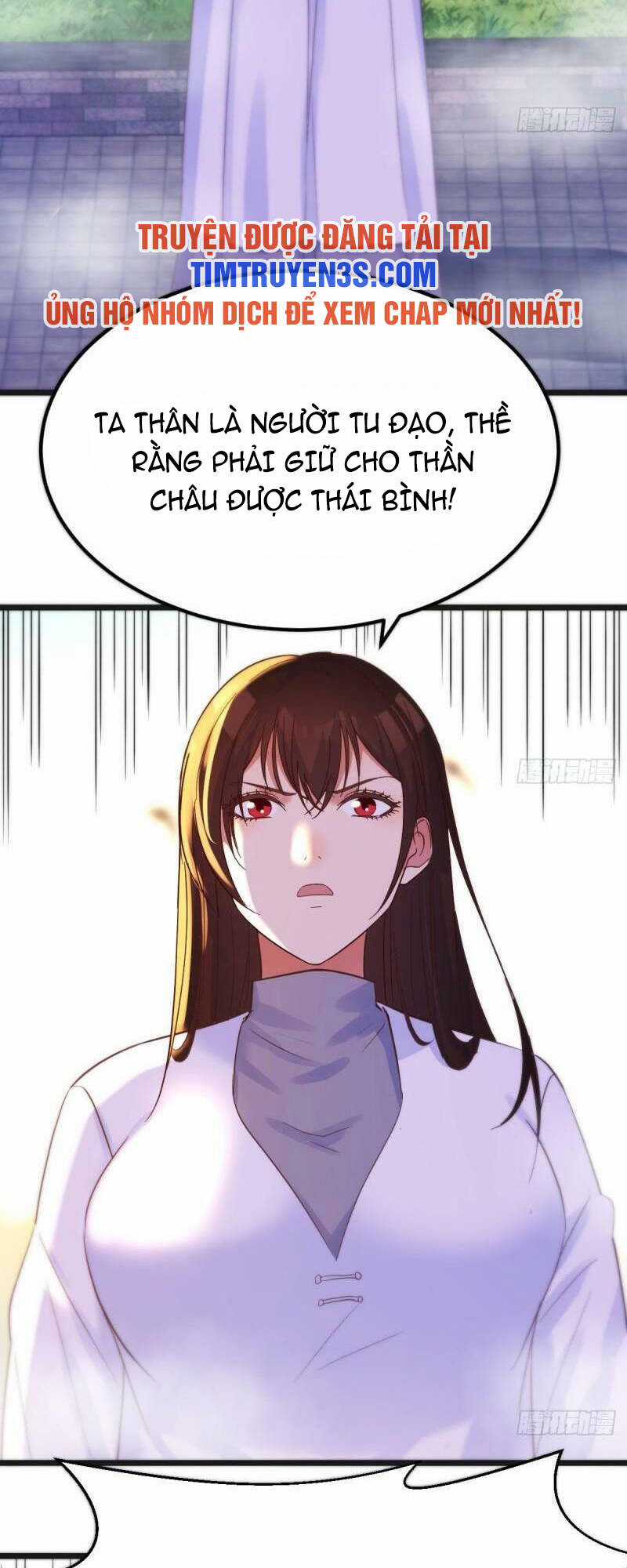 Trước Khi Vô Địch Ta Nợ Tình Quá Nhiều Chapter 70 trang 18