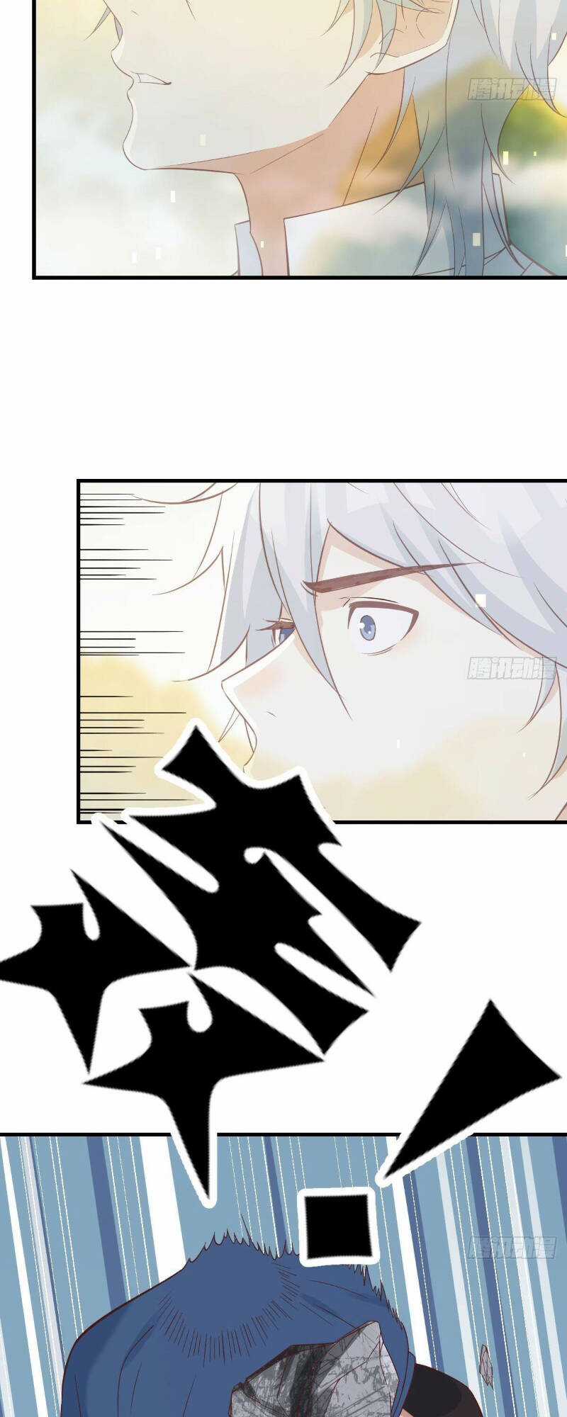 Trước Khi Vô Địch Ta Nợ Tình Quá Nhiều Chapter 71 trang 25