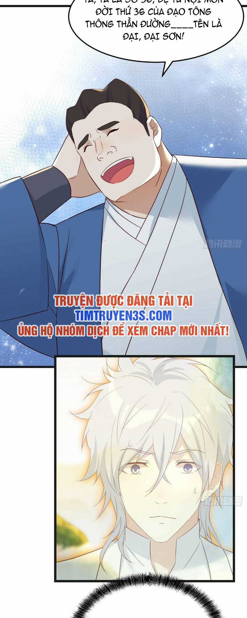 Trước Khi Vô Địch Ta Nợ Tình Quá Nhiều Chapter 71 trang 6