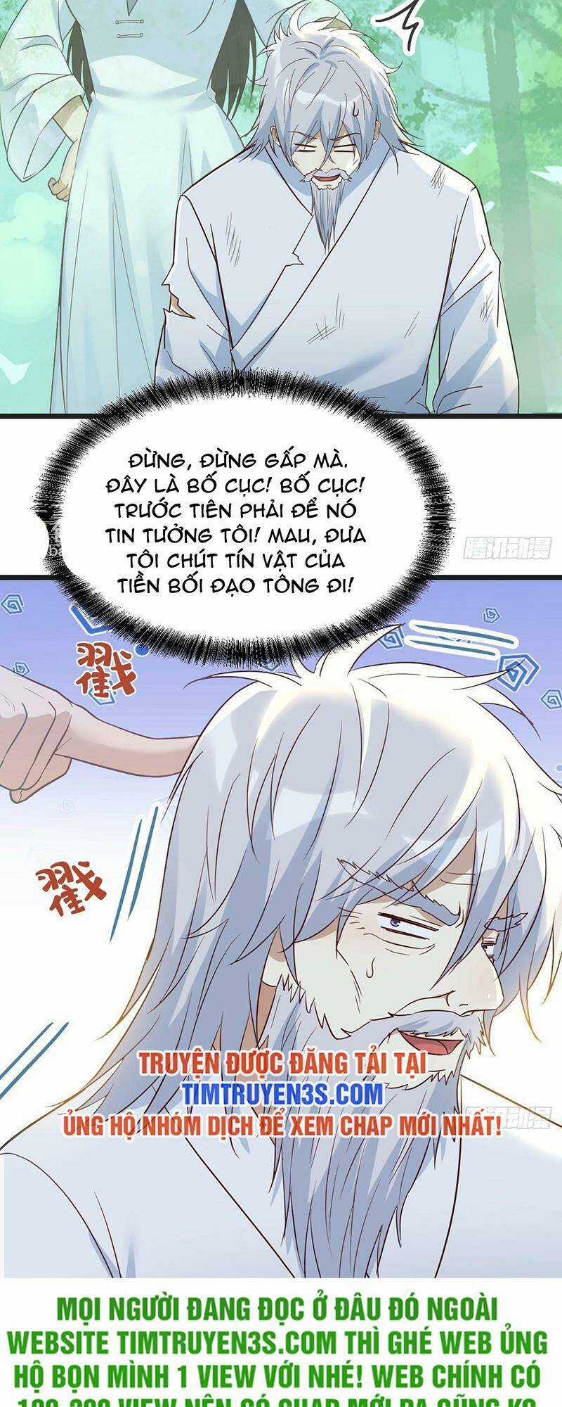 Trước Khi Vô Địch Ta Nợ Tình Quá Nhiều Chapter 76 trang 47
