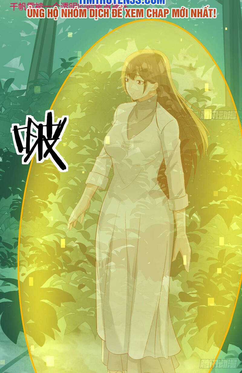 Trước Khi Vô Địch Ta Nợ Tình Quá Nhiều Chapter 77 trang 20