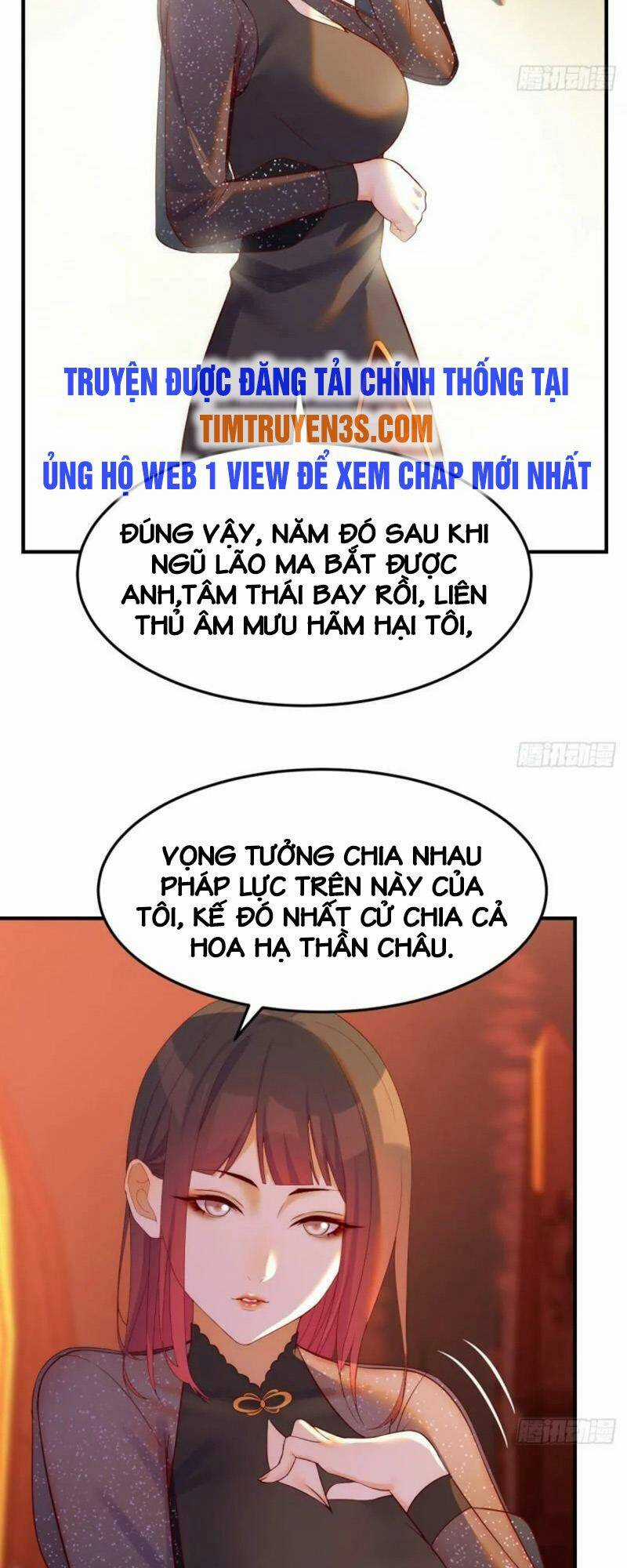 Trước Khi Vô Địch Ta Nợ Tình Quá Nhiều Chapter 8 trang 3