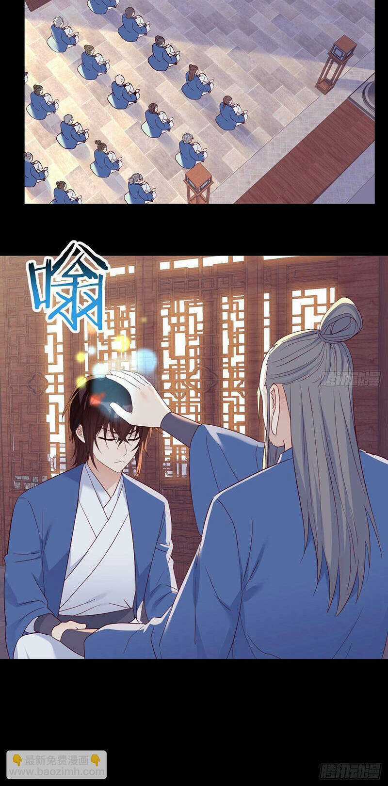 Trước Khi Vô Địch Ta Nợ Tình Quá Nhiều Chapter 80 trang 15