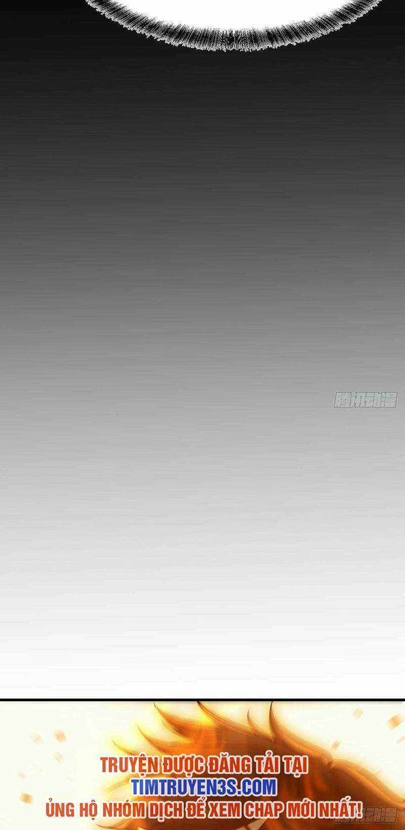 Trước Khi Vô Địch Ta Nợ Tình Quá Nhiều Chapter 81 trang 17