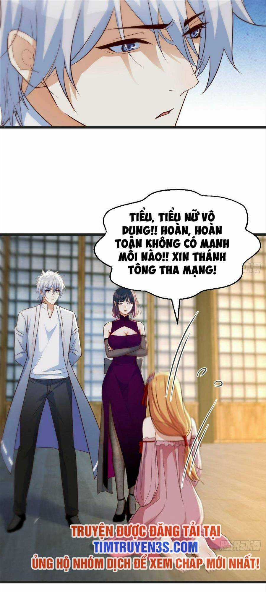 Trước Khi Vô Địch Ta Nợ Tình Quá Nhiều Chapter 88 trang 22