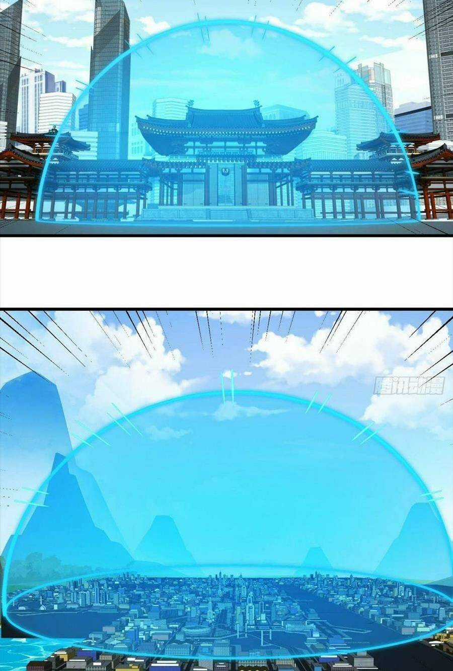 Trước Khi Vô Địch Ta Nợ Tình Quá Nhiều Chapter 88 trang 32