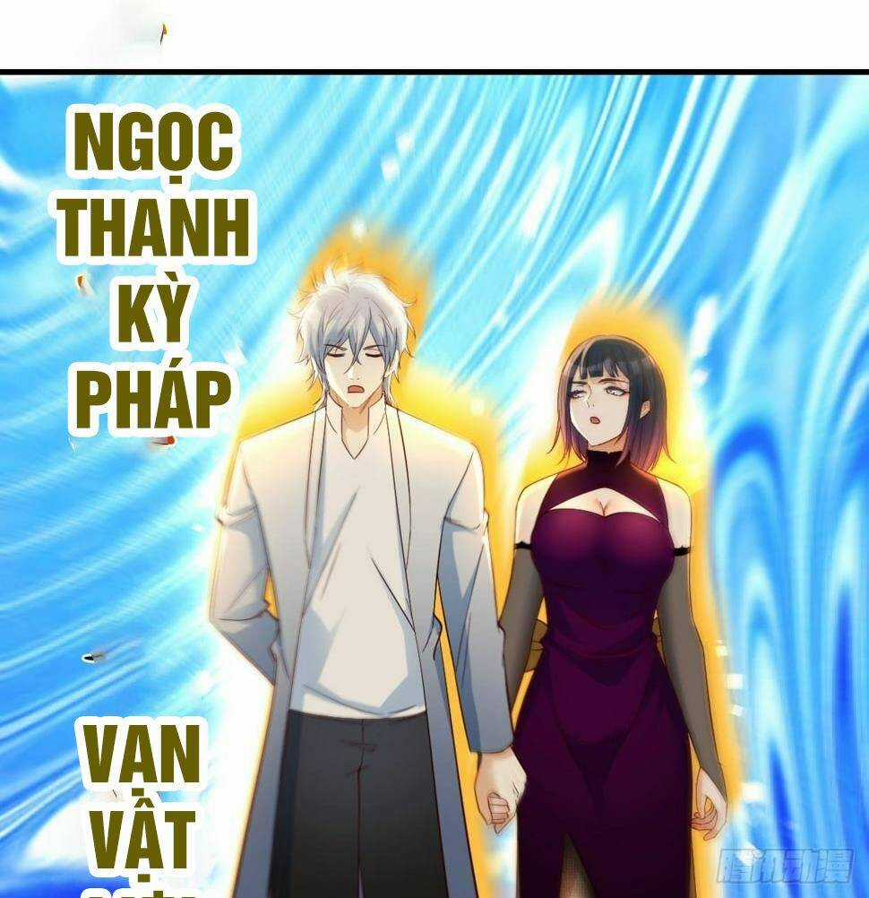 Trước Khi Vô Địch Ta Nợ Tình Quá Nhiều Chapter 89 trang 11