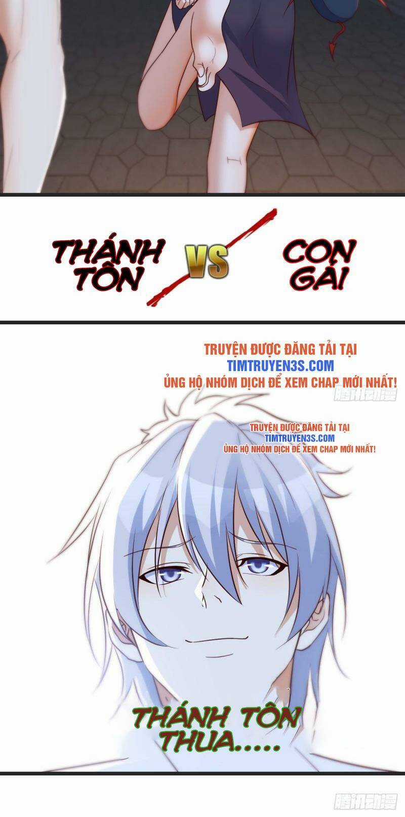 Trước Khi Vô Địch Ta Nợ Tình Quá Nhiều Chapter 93 trang 13