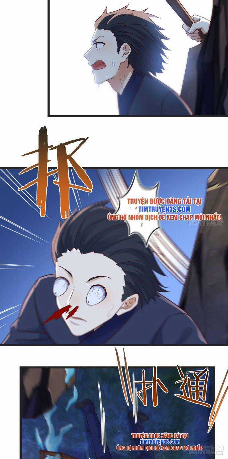 Trước Khi Vô Địch Ta Nợ Tình Quá Nhiều Chapter 93 trang 17