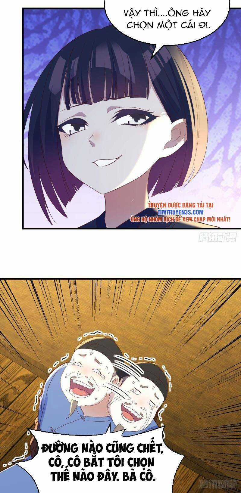 Trước Khi Vô Địch Ta Nợ Tình Quá Nhiều Chapter 94 trang 18