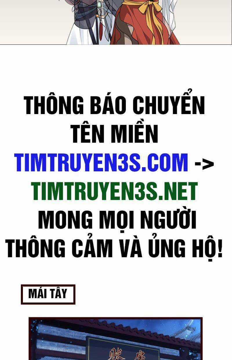 Trước Khi Vô Địch Ta Nợ Tình Quá Nhiều Chapter 94 trang 2