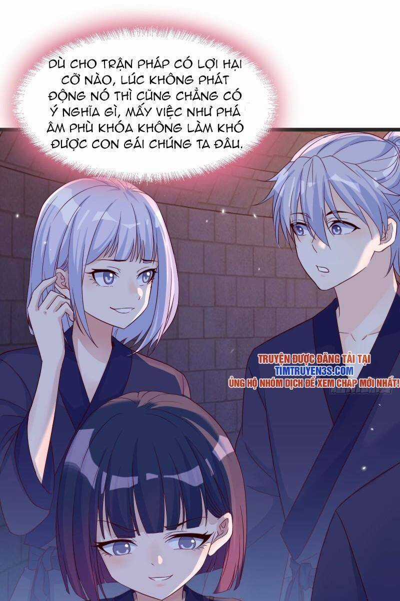Trước Khi Vô Địch Ta Nợ Tình Quá Nhiều Chapter 95 trang 16
