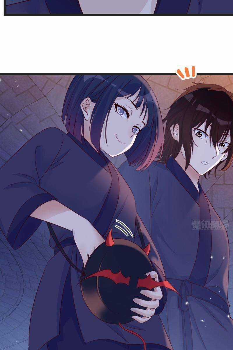 Trước Khi Vô Địch Ta Nợ Tình Quá Nhiều Chapter 95 trang 18