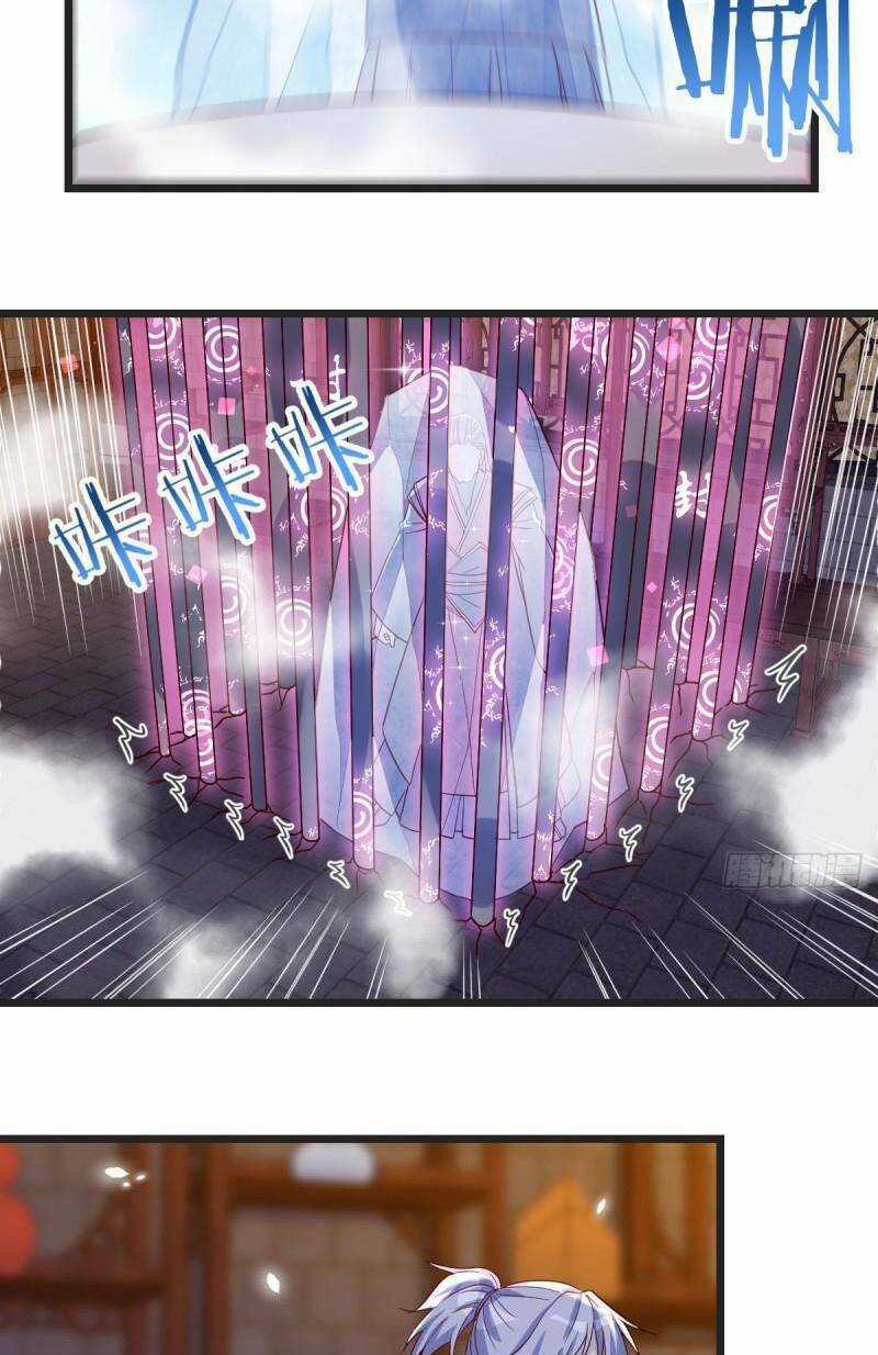 Trước Khi Vô Địch Ta Nợ Tình Quá Nhiều Chapter 97 trang 12