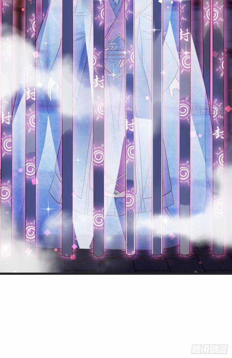 Trước Khi Vô Địch Ta Nợ Tình Quá Nhiều Chapter 97 trang 15