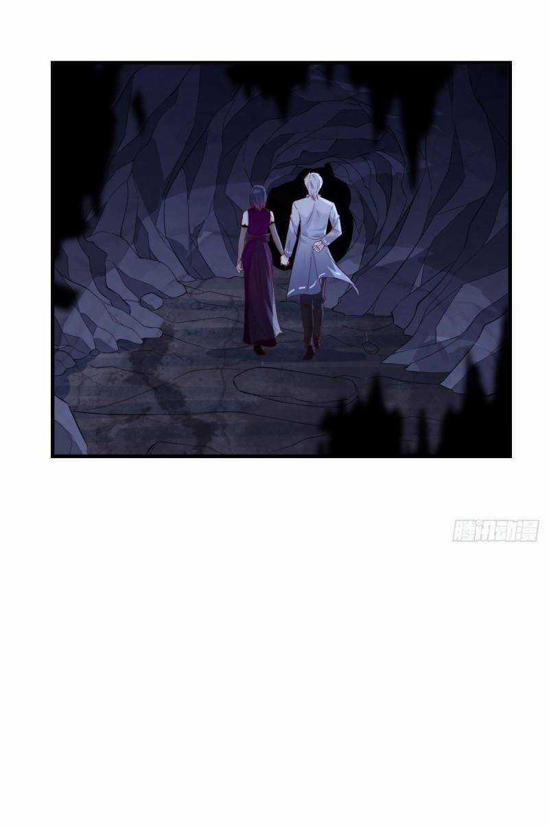 Trước Khi Vô Địch Ta Nợ Tình Quá Nhiều Chapter 98 trang 12