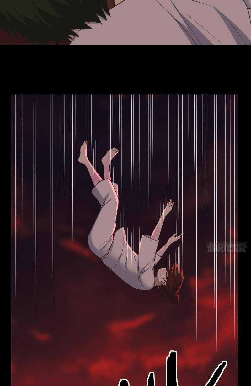 Trước Khi Vô Địch Ta Nợ Tình Quá Nhiều Chapter 99 trang 19