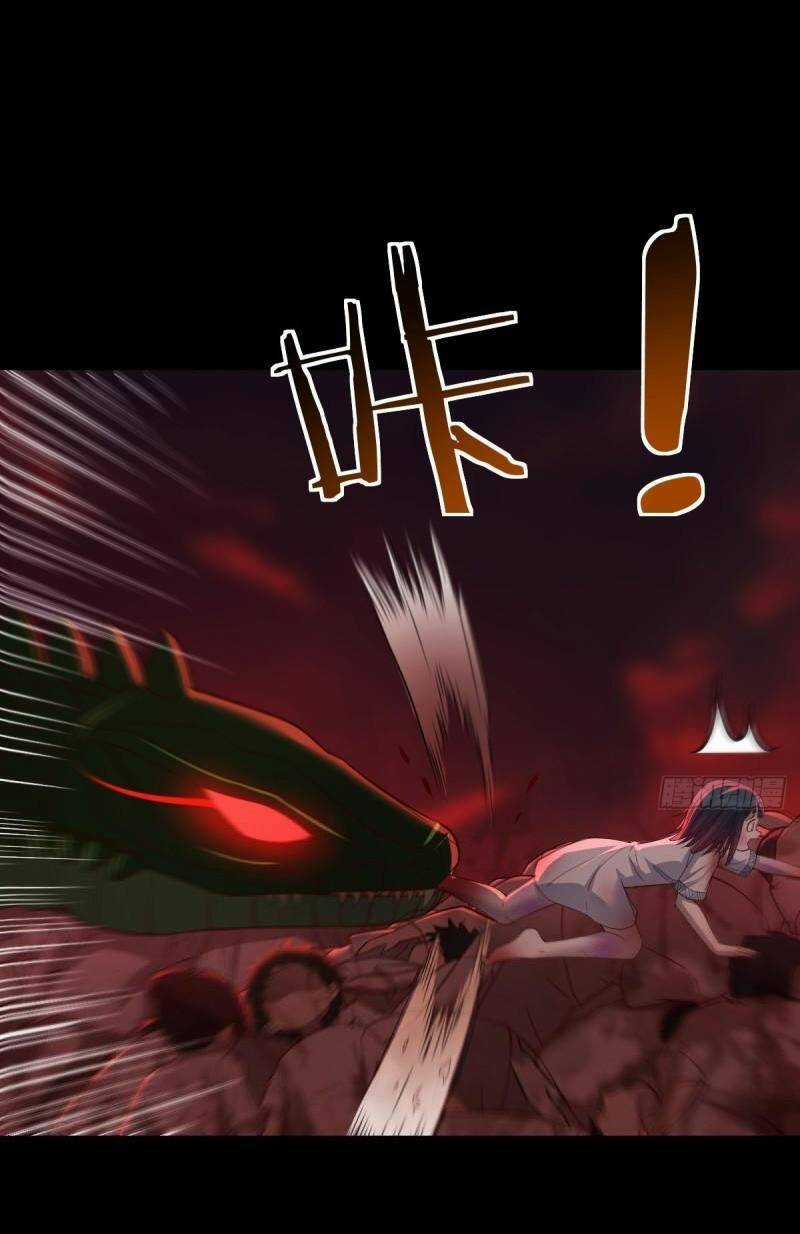 Trước Khi Vô Địch Ta Nợ Tình Quá Nhiều Chapter 99 trang 31