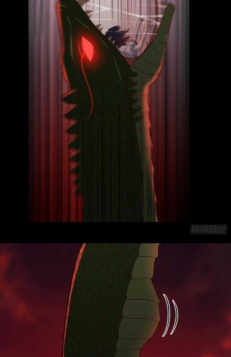 Trước Khi Vô Địch Ta Nợ Tình Quá Nhiều Chapter 99 trang 33