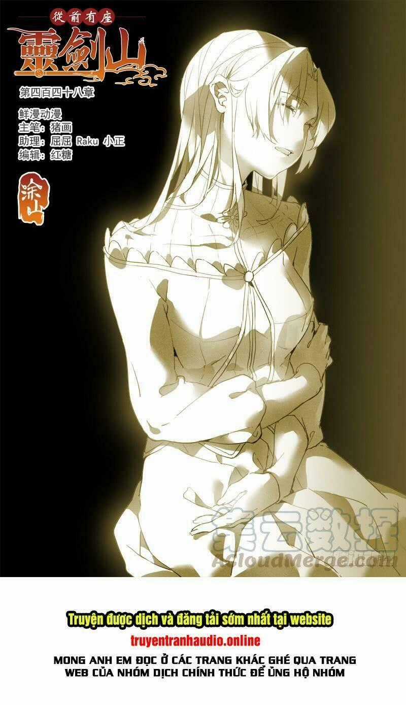 Trước Kia Có Tòa Linh Kiếm Sơn Chapter 447 trang 1