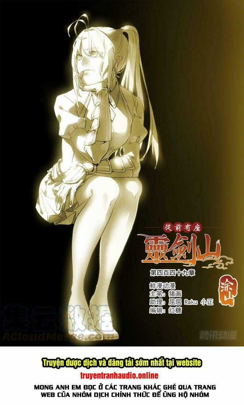 Trước Kia Có Tòa Linh Kiếm Sơn Chapter 448 trang 1