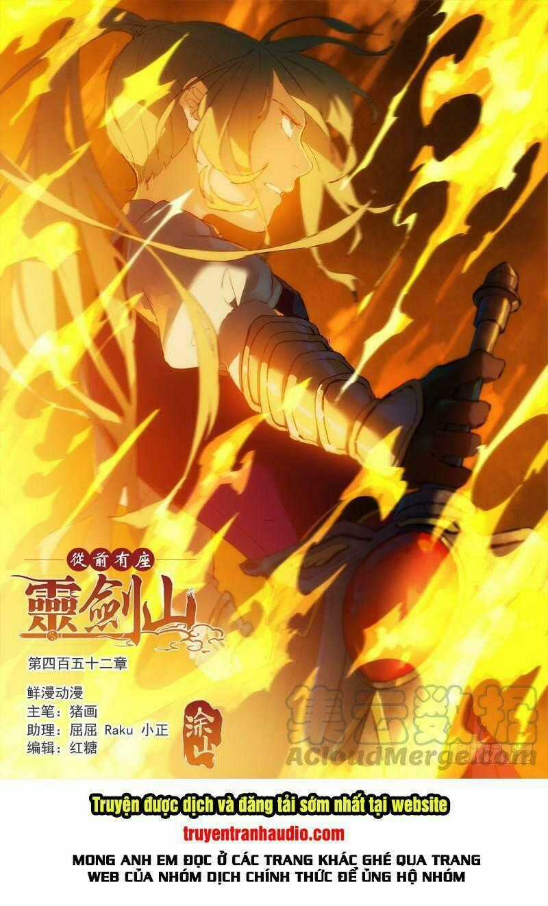 Trước Kia Có Tòa Linh Kiếm Sơn Chapter 451 trang 1