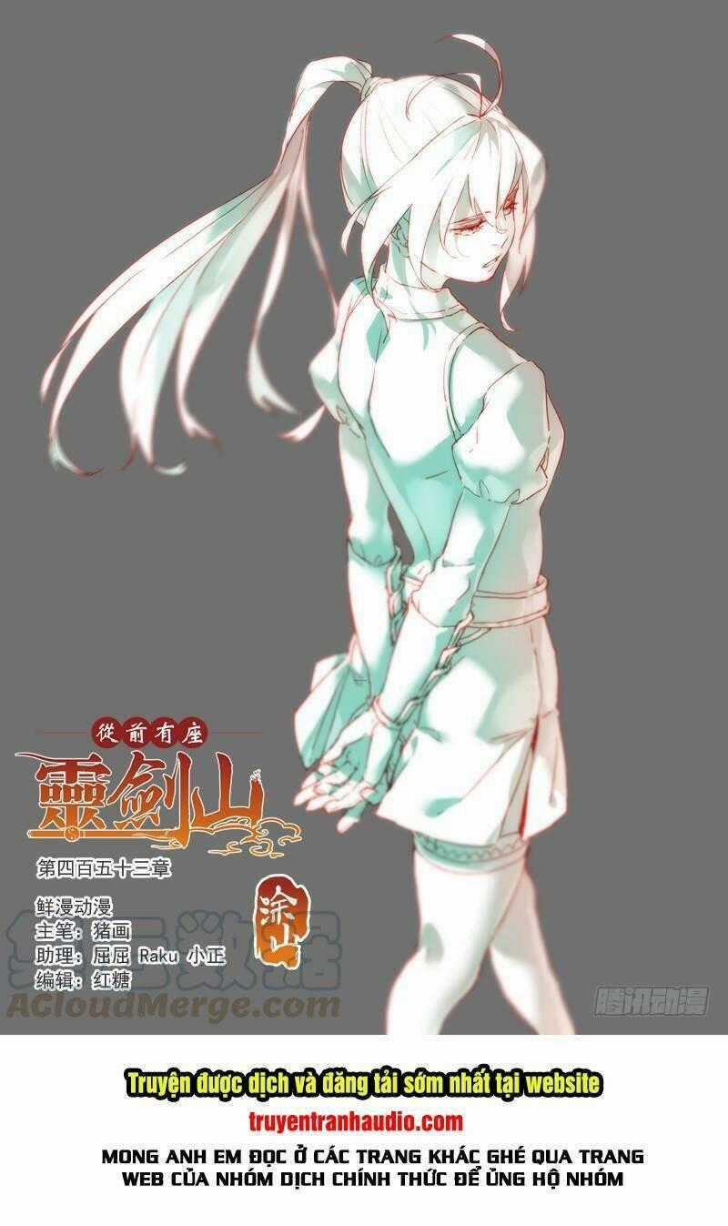 Trước Kia Có Tòa Linh Kiếm Sơn Chapter 452 trang 1