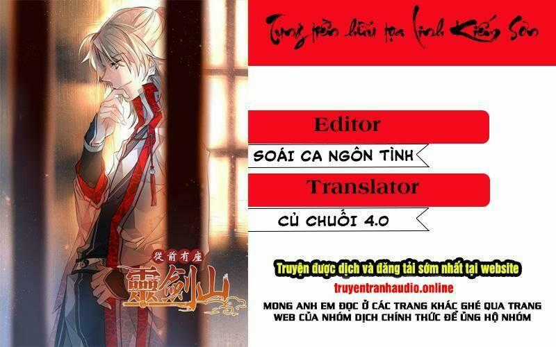 Trước Kia Có Tòa Linh Kiếm Sơn Chapter 456 trang 0