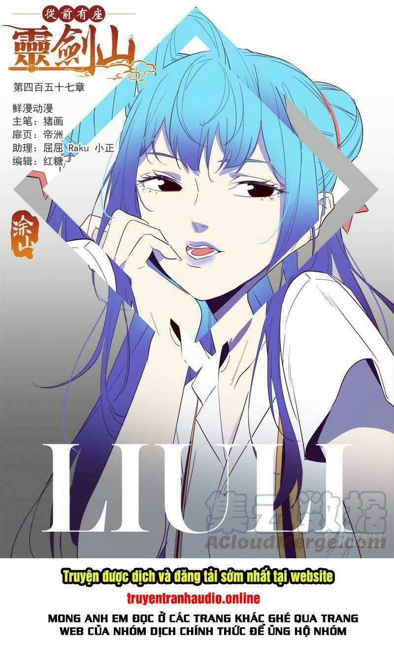 Trước Kia Có Tòa Linh Kiếm Sơn Chapter 456 trang 1