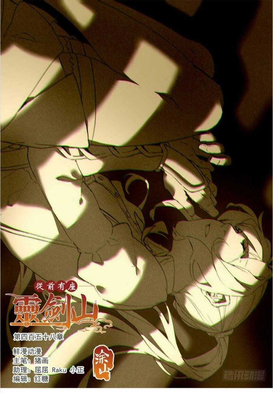 Trước Kia Có Tòa Linh Kiếm Sơn Chapter 457 trang 0