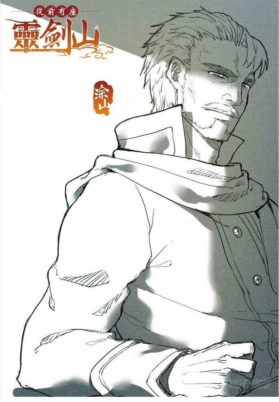 Trước Kia Có Tòa Linh Kiếm Sơn Chapter 461 trang 0