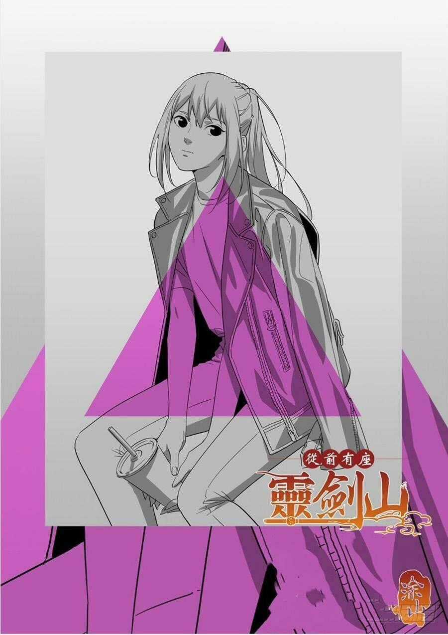 Trước Kia Có Tòa Linh Kiếm Sơn Chapter 465 trang 0