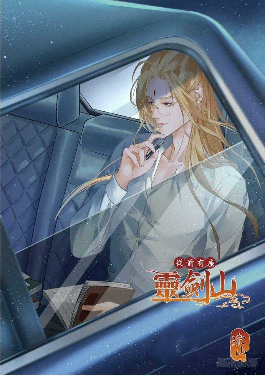 Trước Kia Có Tòa Linh Kiếm Sơn Chapter 477 trang 0