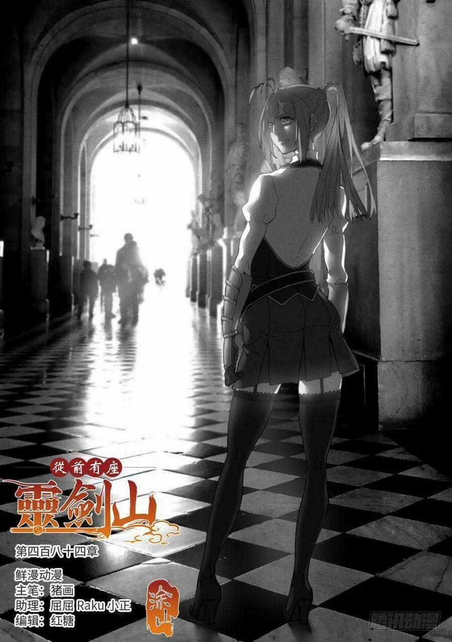 Trước Kia Có Tòa Linh Kiếm Sơn Chapter 483 trang 0