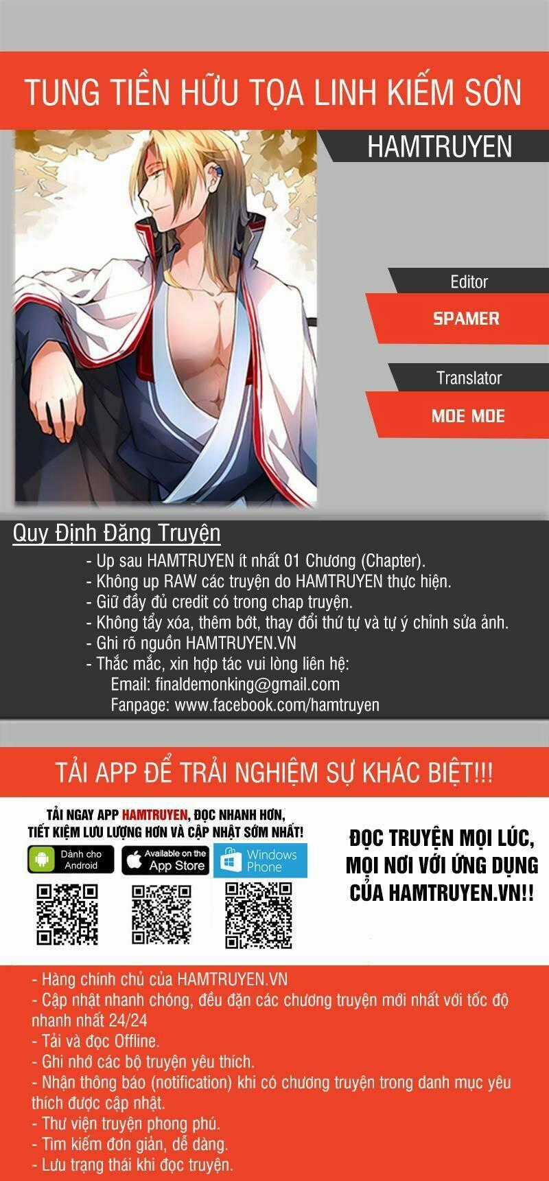 Trước Kia Có Tòa Linh Kiếm Sơn Chapter 484 trang 0
