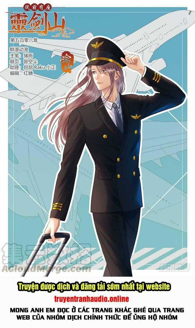 Trước Kia Có Tòa Linh Kiếm Sơn Chapter 505 trang 1