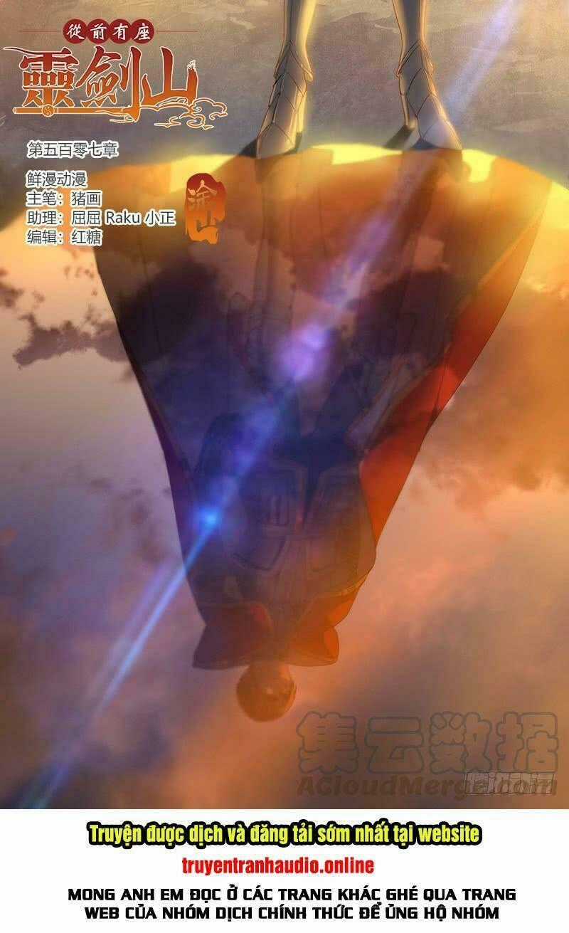 Trước Kia Có Tòa Linh Kiếm Sơn Chapter 506 trang 1
