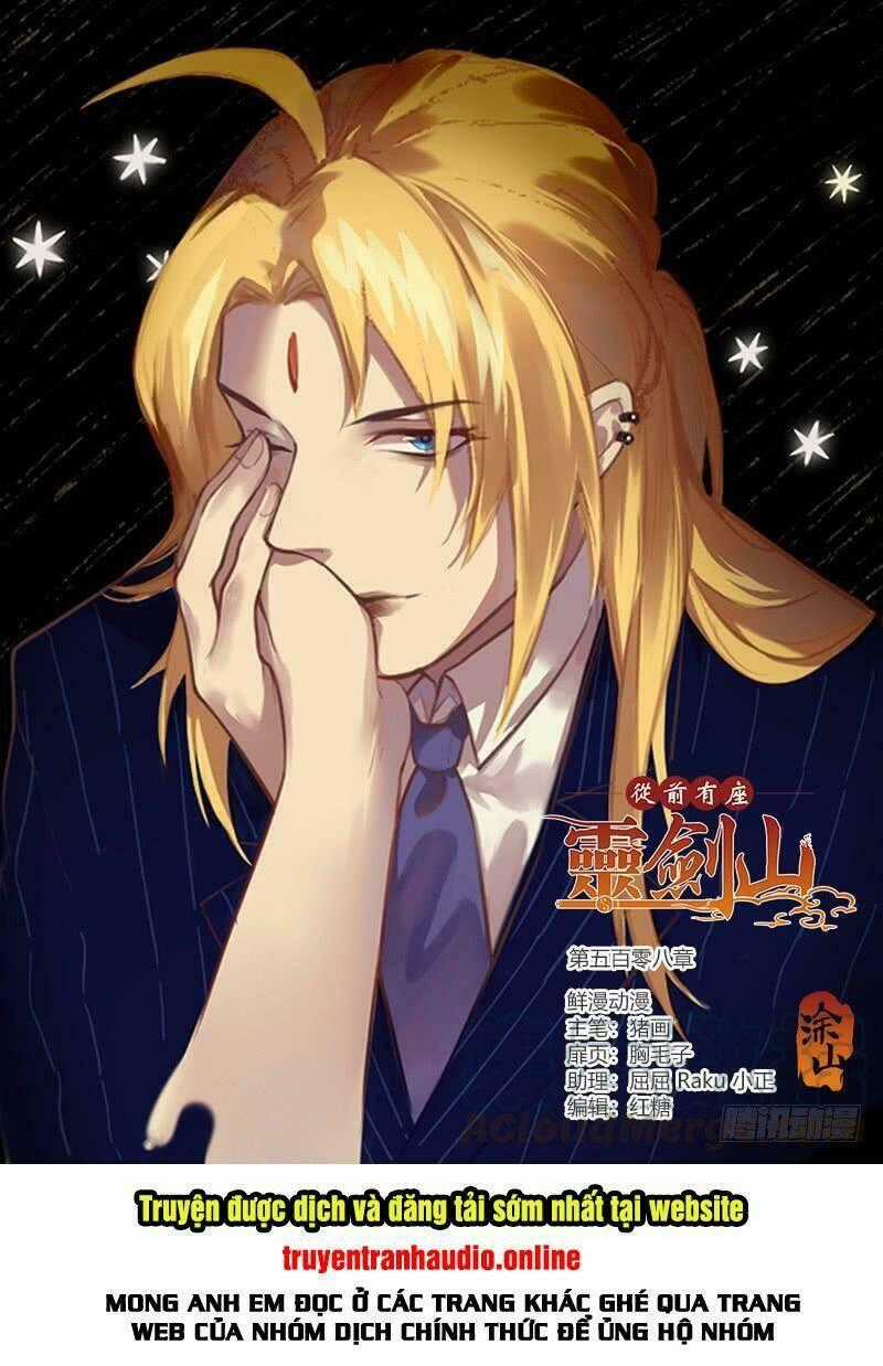 Trước Kia Có Tòa Linh Kiếm Sơn Chapter 507 trang 1